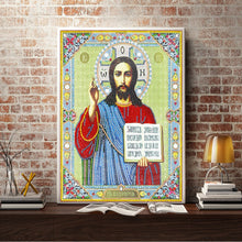 Load image into Gallery viewer, Crystal Rhinestone Diamond Painting Kit | Religious Figure Jesus