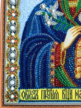 Load image into Gallery viewer, Crystal Rhinestone Diamond Painting Kit | Religious Figures