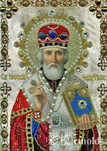 Load image into Gallery viewer, Crystal Rhinestone diamond Painting Kit | Religious Figure