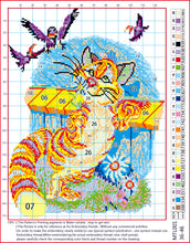 Load image into Gallery viewer, 11CT Cross Stitch | tiger (36x46cm)