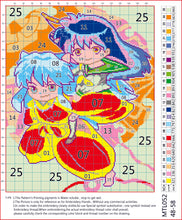Load image into Gallery viewer, 11CT Full Cross Stitch | Anime Inuyasha (48x58cm)