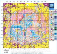 Load image into Gallery viewer, 11CT Full Cross Stitch | unicorn (36x36cm)