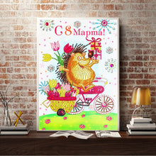 Load image into Gallery viewer, Crystal Rhinestone Diamond Painting Kit | c 8 mapma