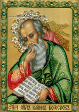 Load image into Gallery viewer, Crystal Rhinestone diamond Painting Kit | Religious Figures