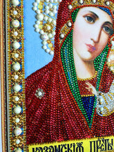 Load image into Gallery viewer, Crystal Rhinestone Diamond Painting Kit | Religious Figures
