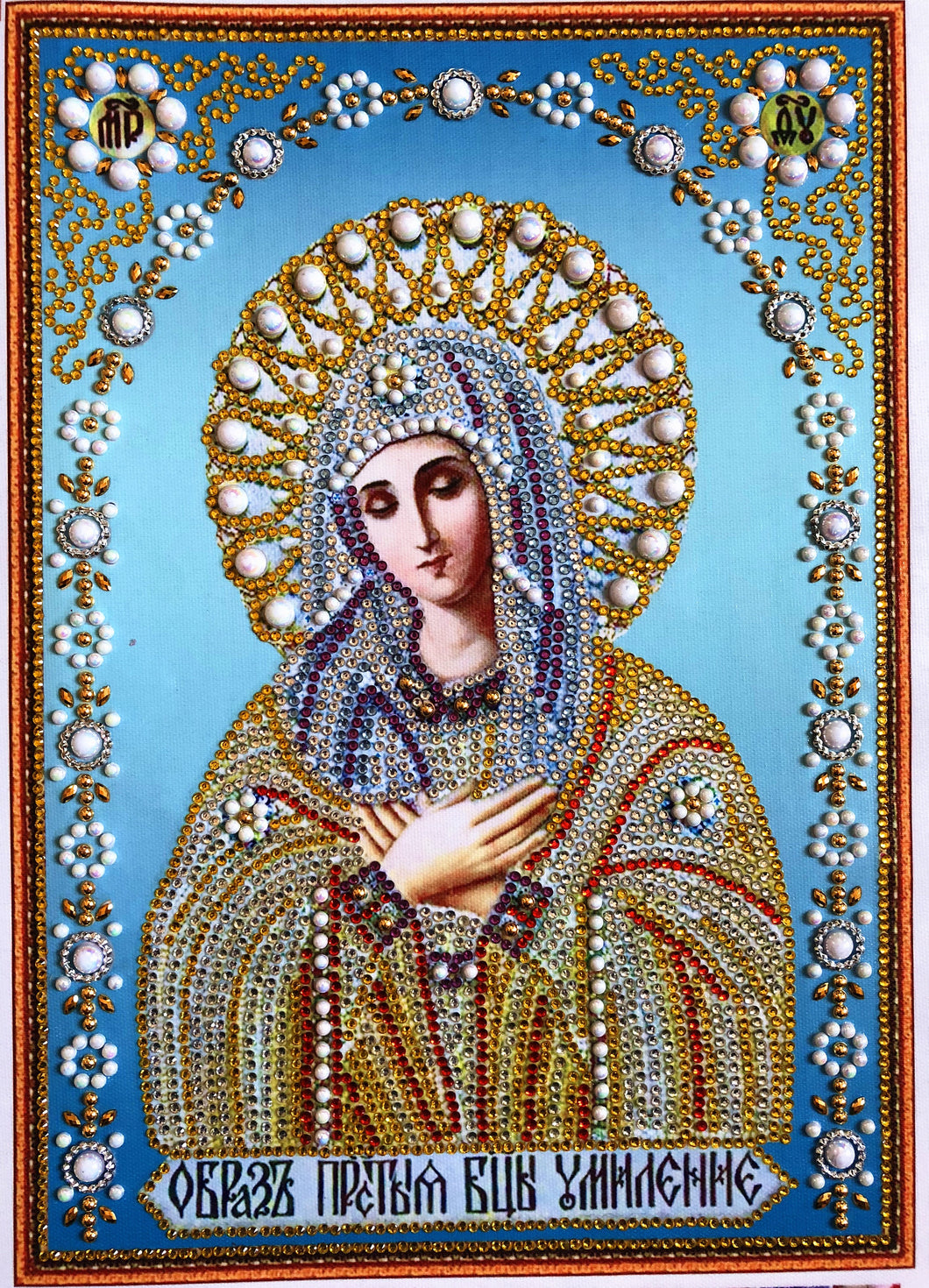 Crystal Rhinestone Diamond Painting kit | Religious Blessed Virgin Mary