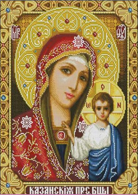 Crystal Rhinestone diamond Painting Kit | Religious Figures