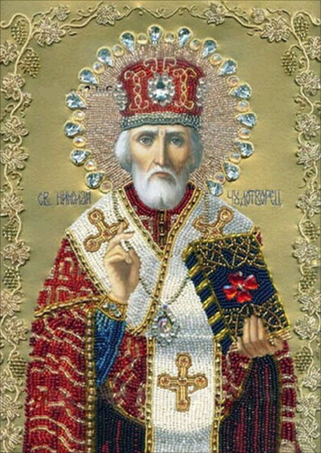 Crystal Rhinestone diamond Painting Kit | God the Father